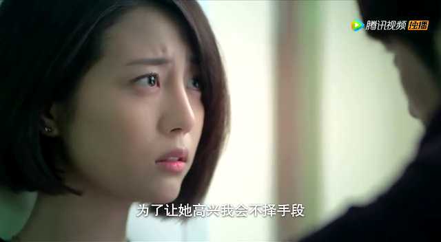 微时代 33集