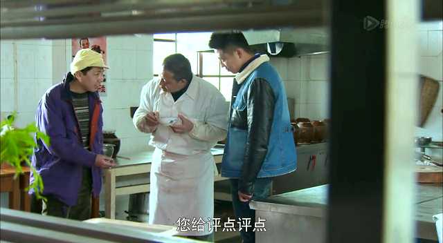幸福在哪里 17集