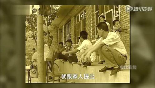 【北漂】14岁怀揣演员梦走北京 演戏不成去搬砖