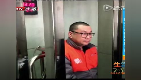 【20150213】生活2015：歌手尹相杰涉毒被公诉