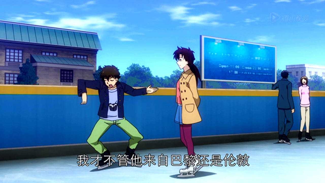 怪盗基德1412[日语版] 4集