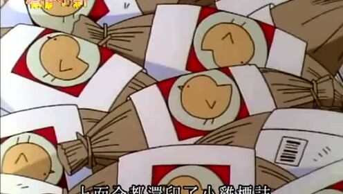 大家都好喜欢吃纳豆