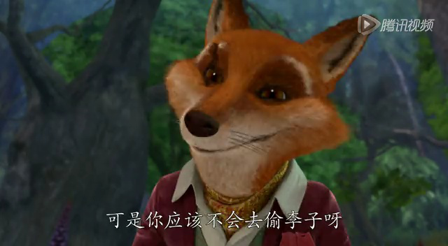 比得兔 16集