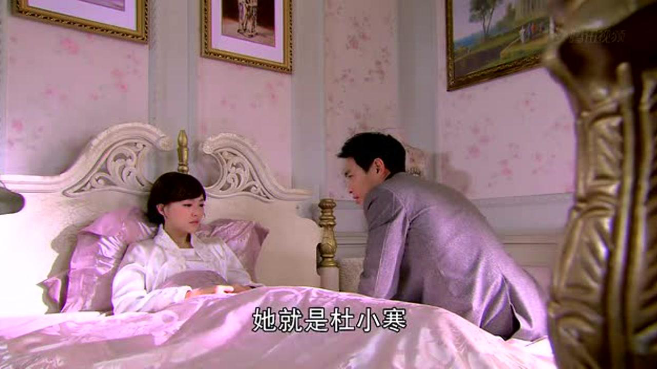 千金女贼 41集