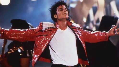 迈克尔·杰克逊《Beat It》官方MV