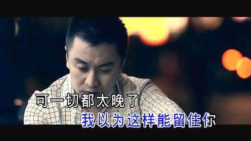 宏亮《我要你幸福》