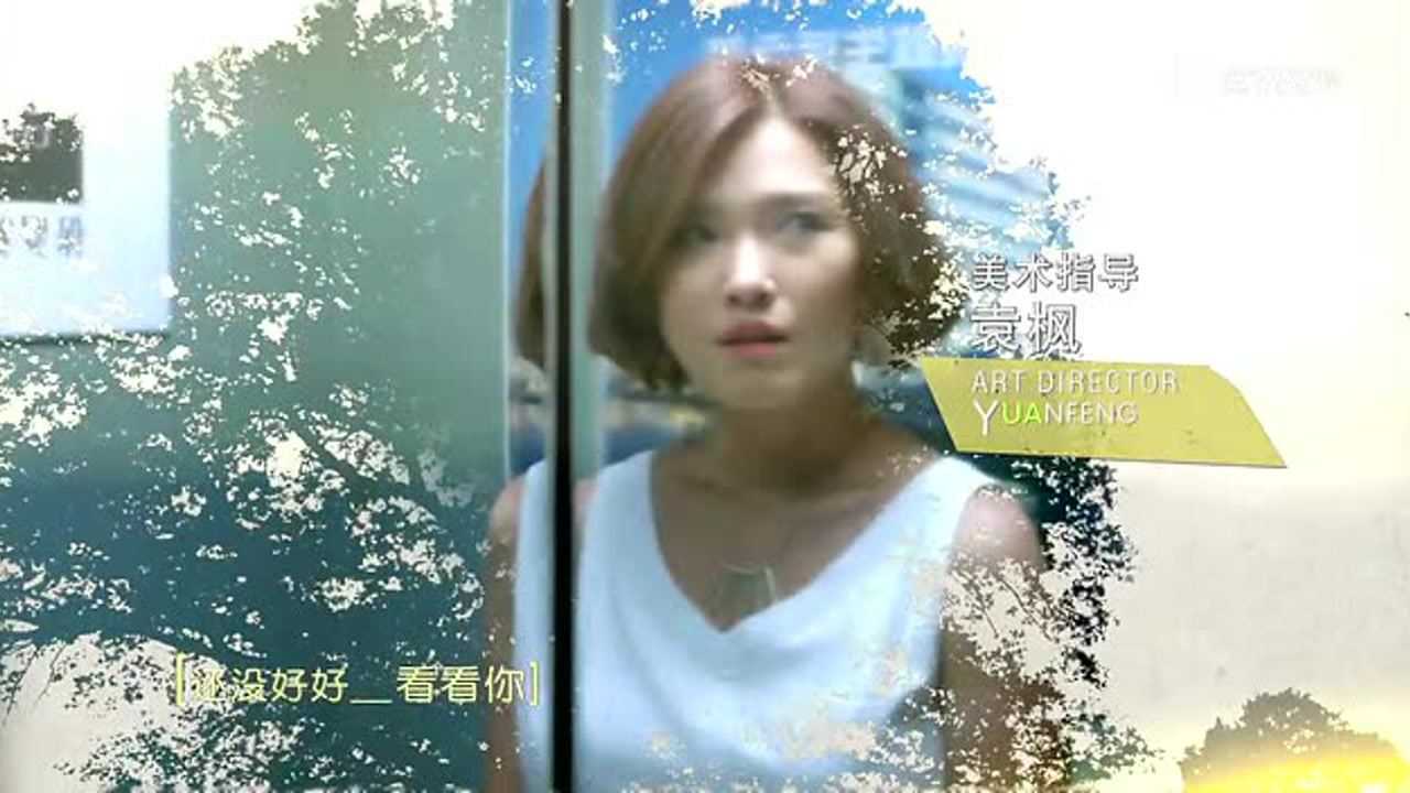 小爸妈 32集