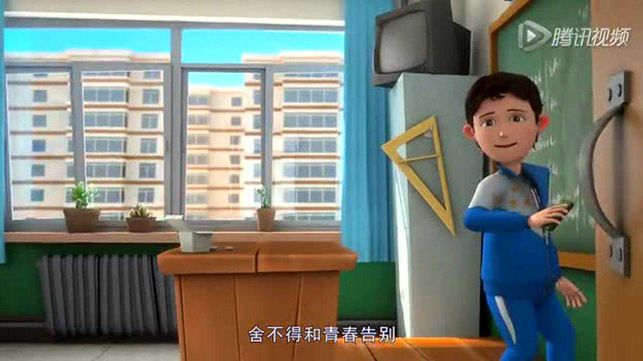 茶啊二中 第二季 3集