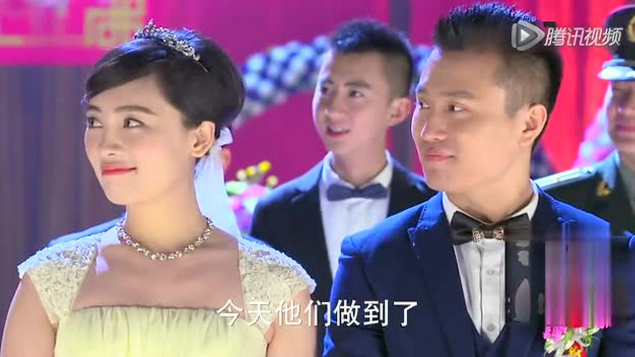 青春集结号 28集