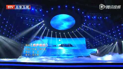 [北京卫视]《涛声依旧》：毛宁再唱金曲 满满的都是回忆