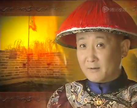 康熙微服私访记5 18集