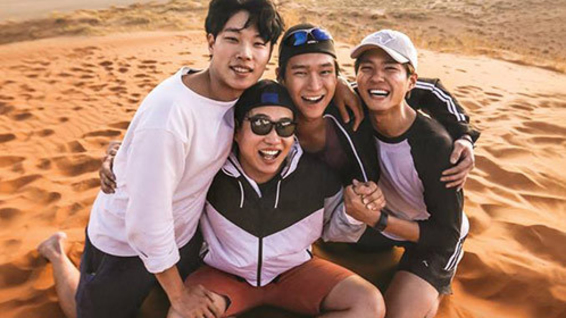 第2期：俊烈洗澡遭在洪误拍