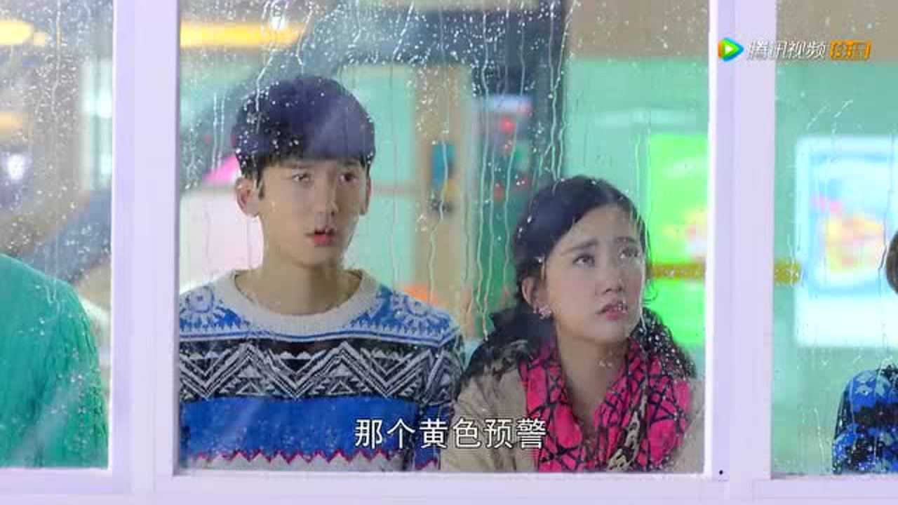 老板来了 31集