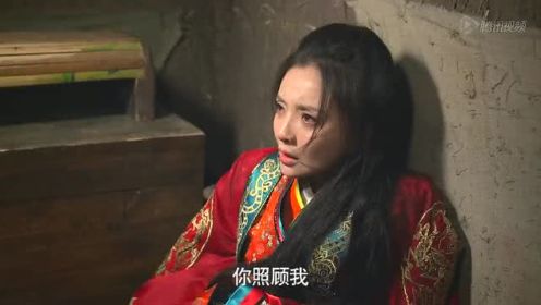 孙茜被赶出宫 被奸人强暴