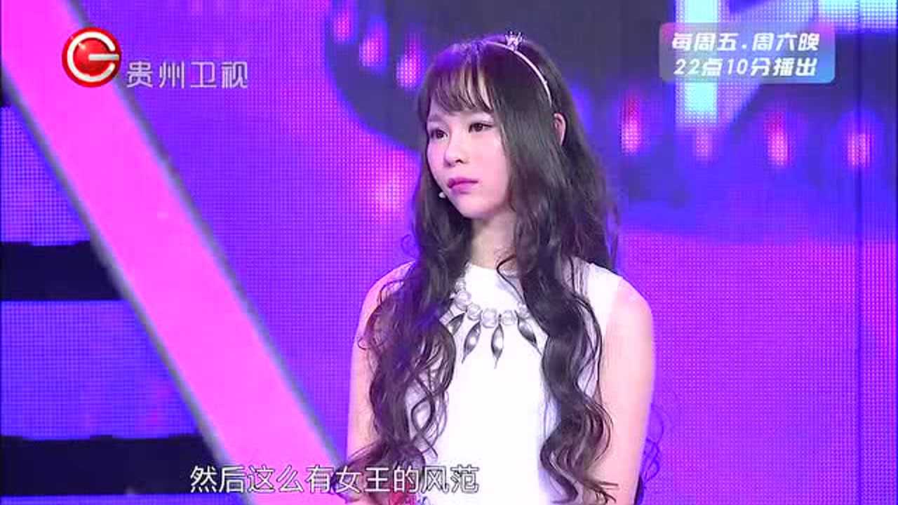 完美告白2015图片