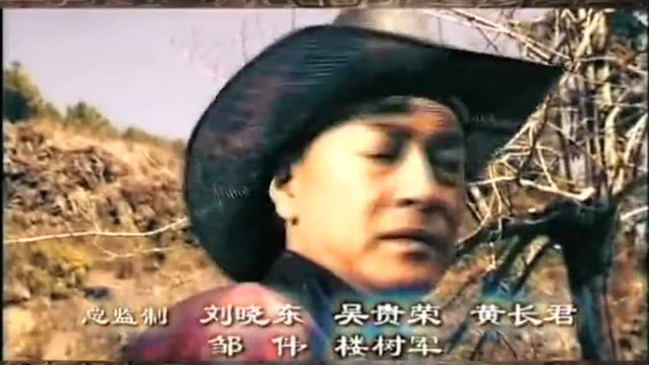 大马帮 19集
