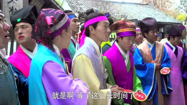 上错花轿之三嫁奇缘 28集