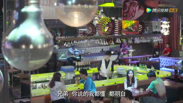 天使的微笑 19集