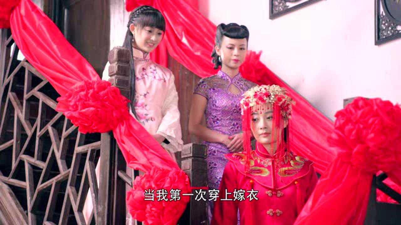 我的爱情撞上了战争 2集