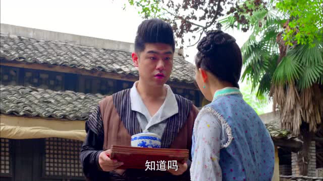 吉祥天宝 24集