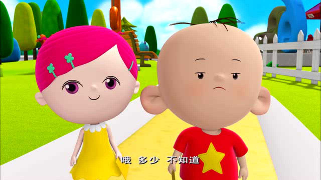 大耳朵图图-图图的智慧王国 第59话_高清1080p在线观看平台_腾讯视频