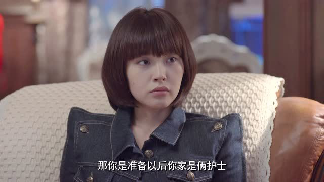 天使的微笑 22集