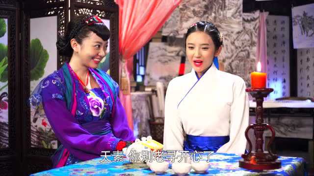 上错花轿之三嫁奇缘 2集