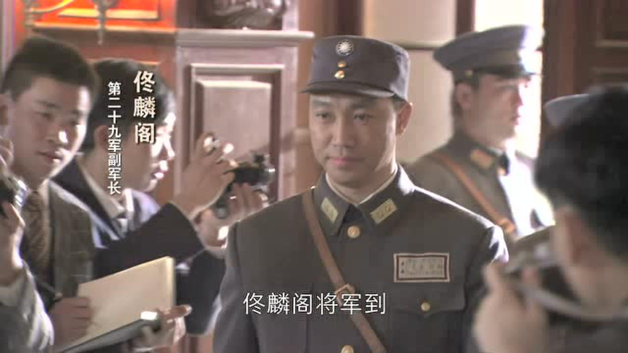 东方战场 10集