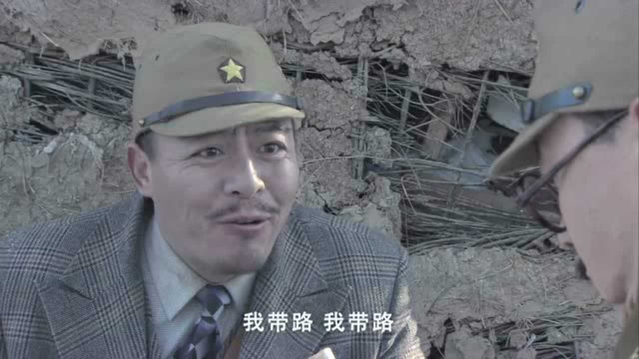 地道战 27集