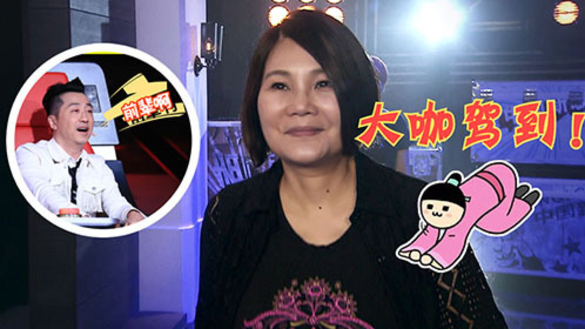 第20期：金曲奖得主官灵芝与哈林再续前缘