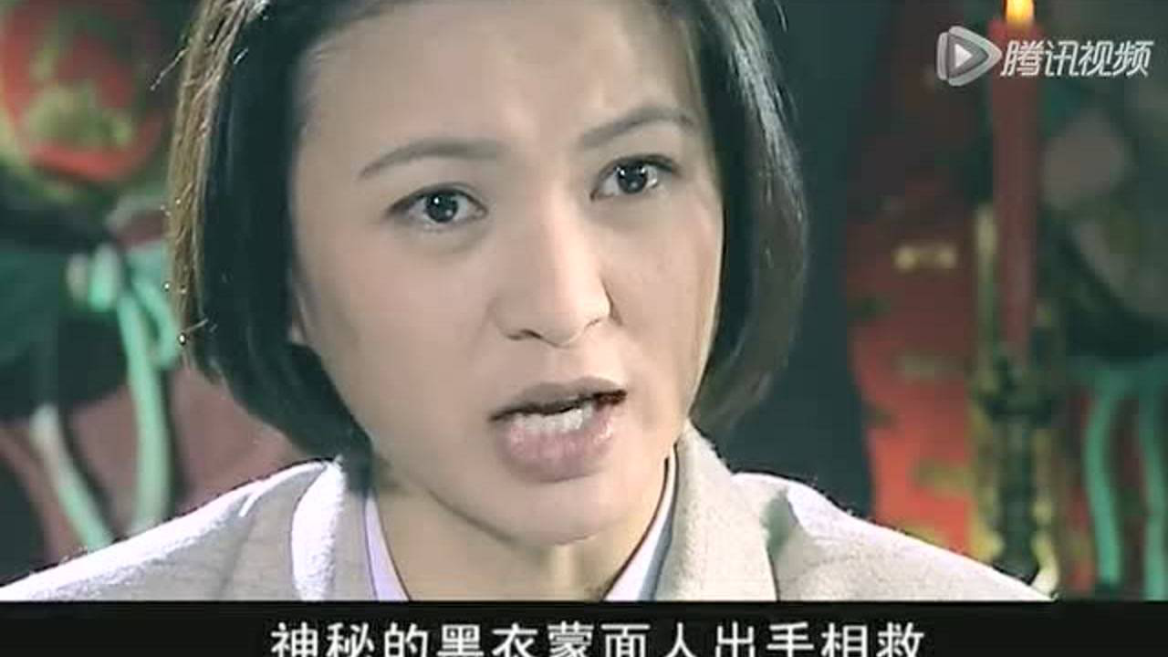 血色玫瑰 7集