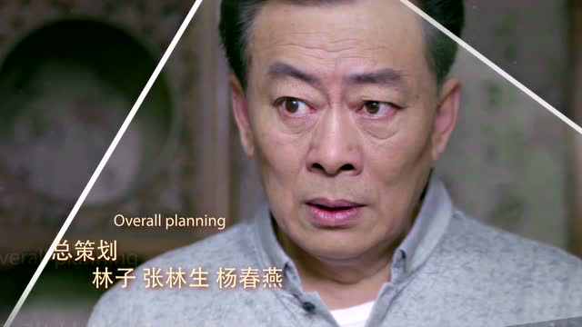 每个人都有秘密 7集