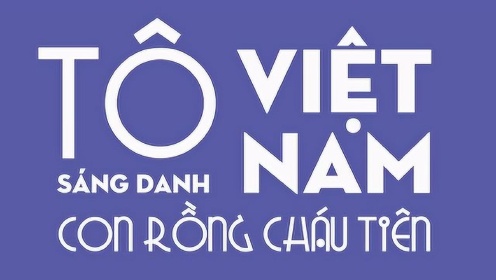 Tiến Lên Việt Nam Ơi! (歌词版)