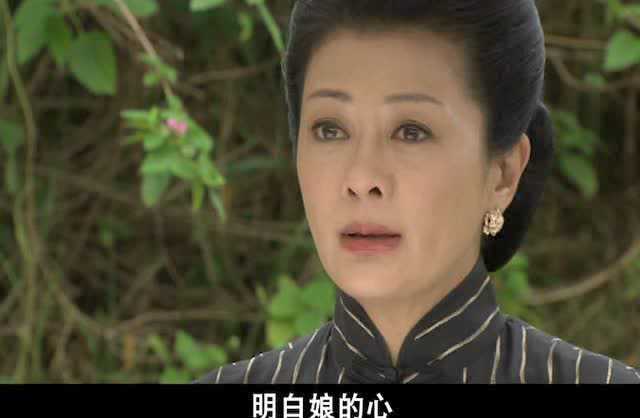 我的娘家,我的婆 29集