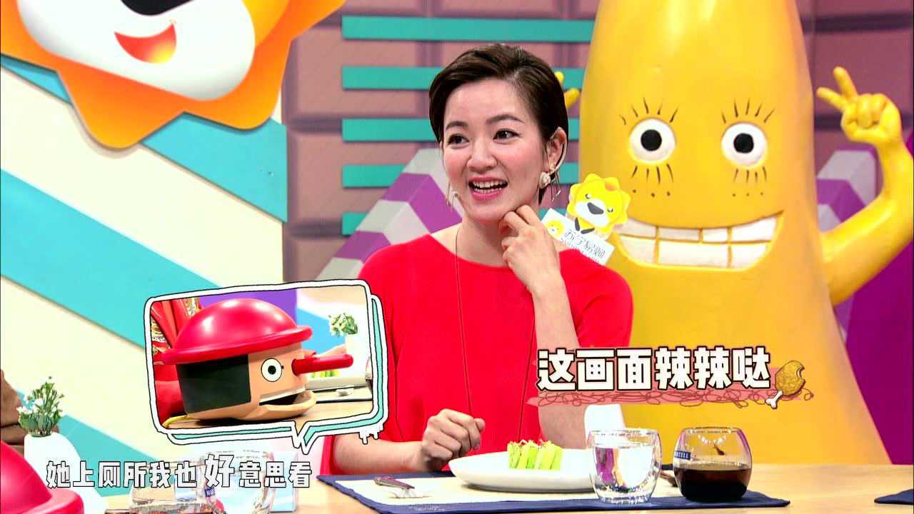 好过范晓萱范玮琪_综艺_高清1080p在线观看平台_腾讯视频