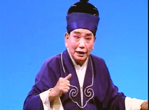 中国传统文化楚剧葛麻