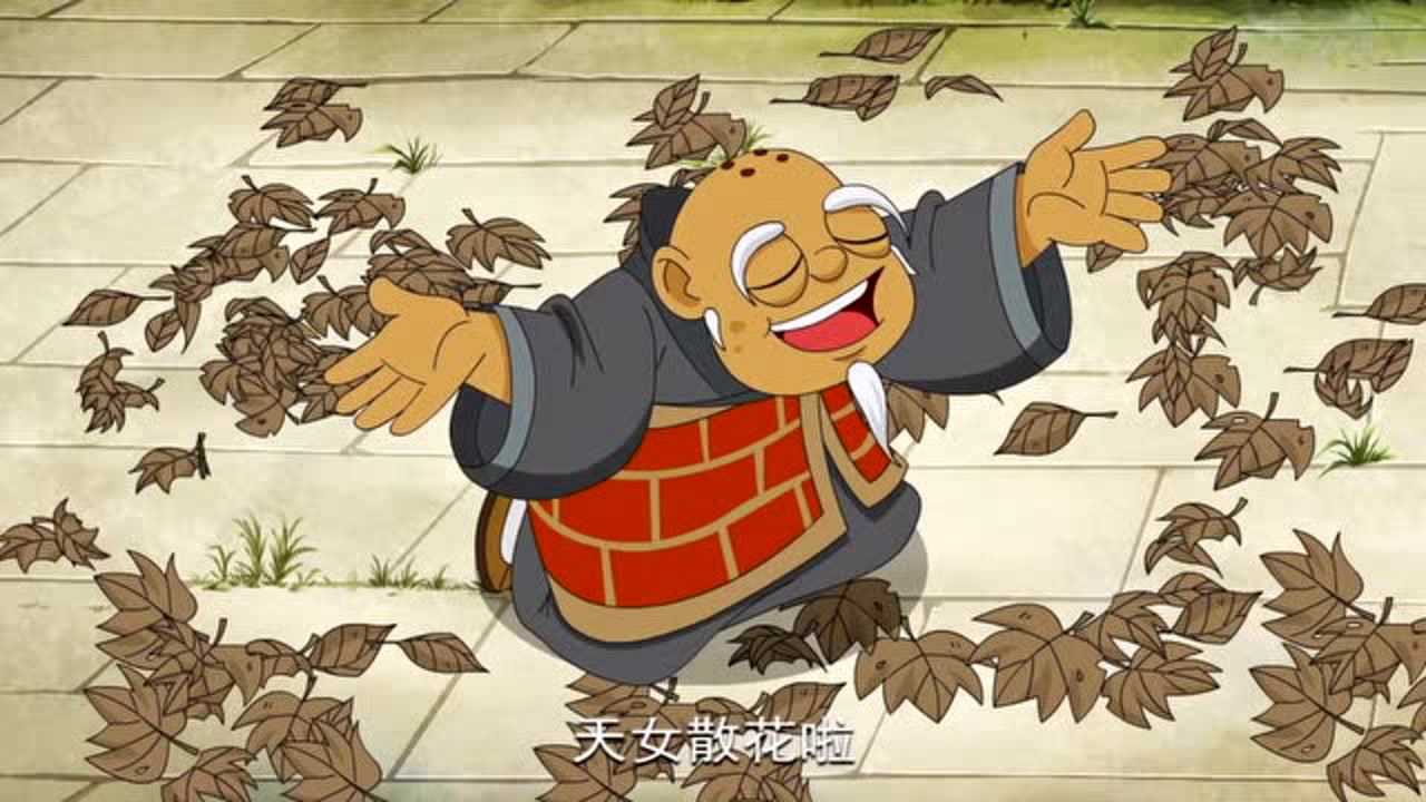 布袋小和尚 第二部 10集