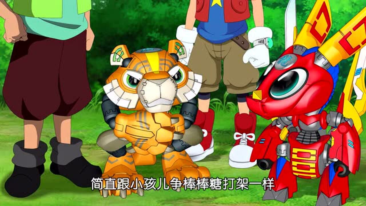 钢甲小龙侠 第21话_高清1080p在线观看平台_腾讯视频