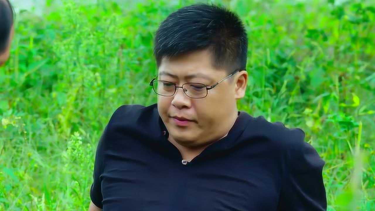 乡村爱情9（上） 17集