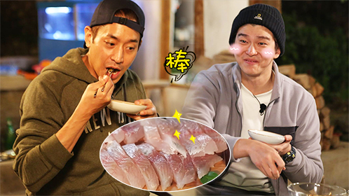 第6期：Eric超神厨艺开“鲈鱼派对”