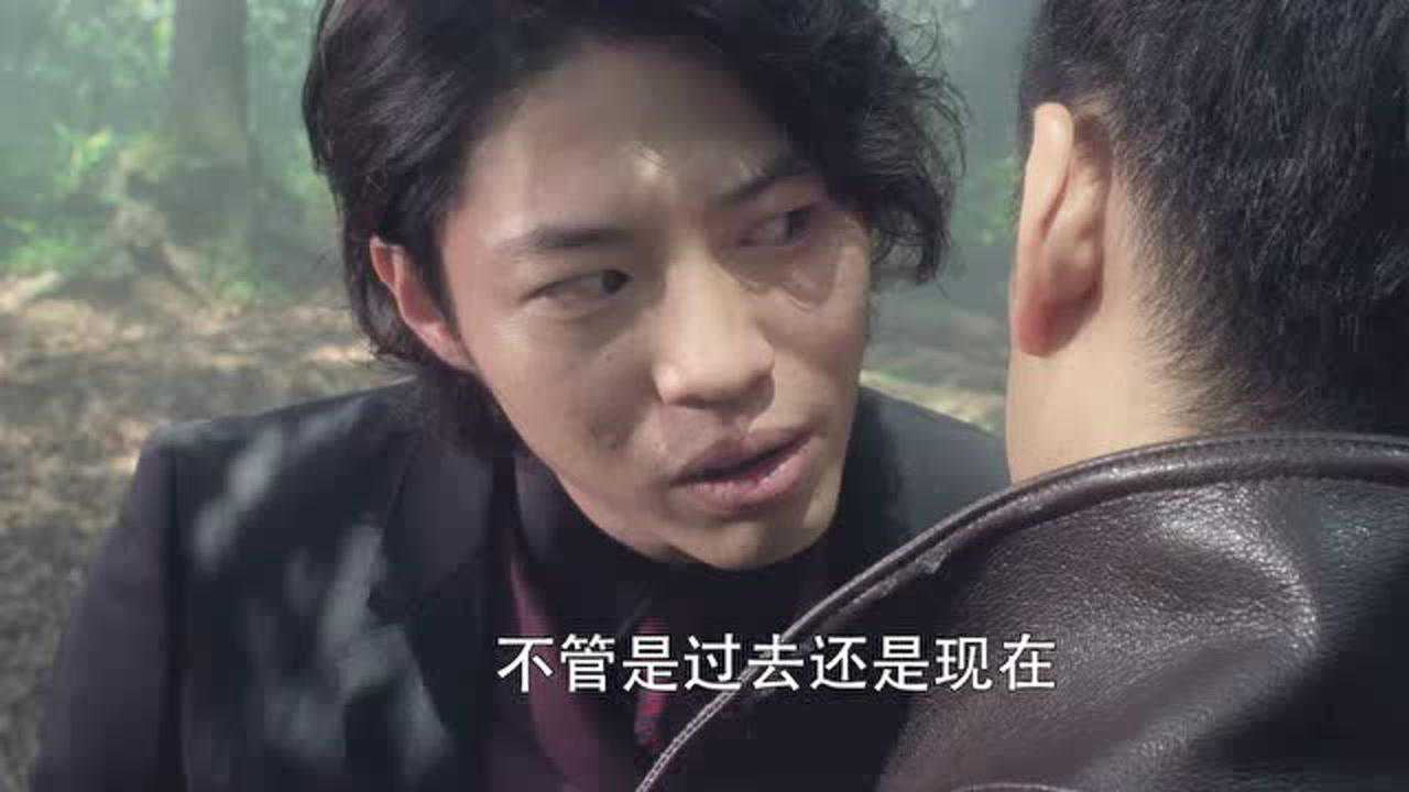 欧布奥特曼[日语版] 16集