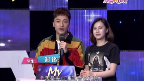 我们是拍档——姚一姚组合获得本场总冠军