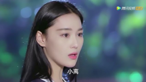 昆仑阙之前世今生24 徐海乔 cut