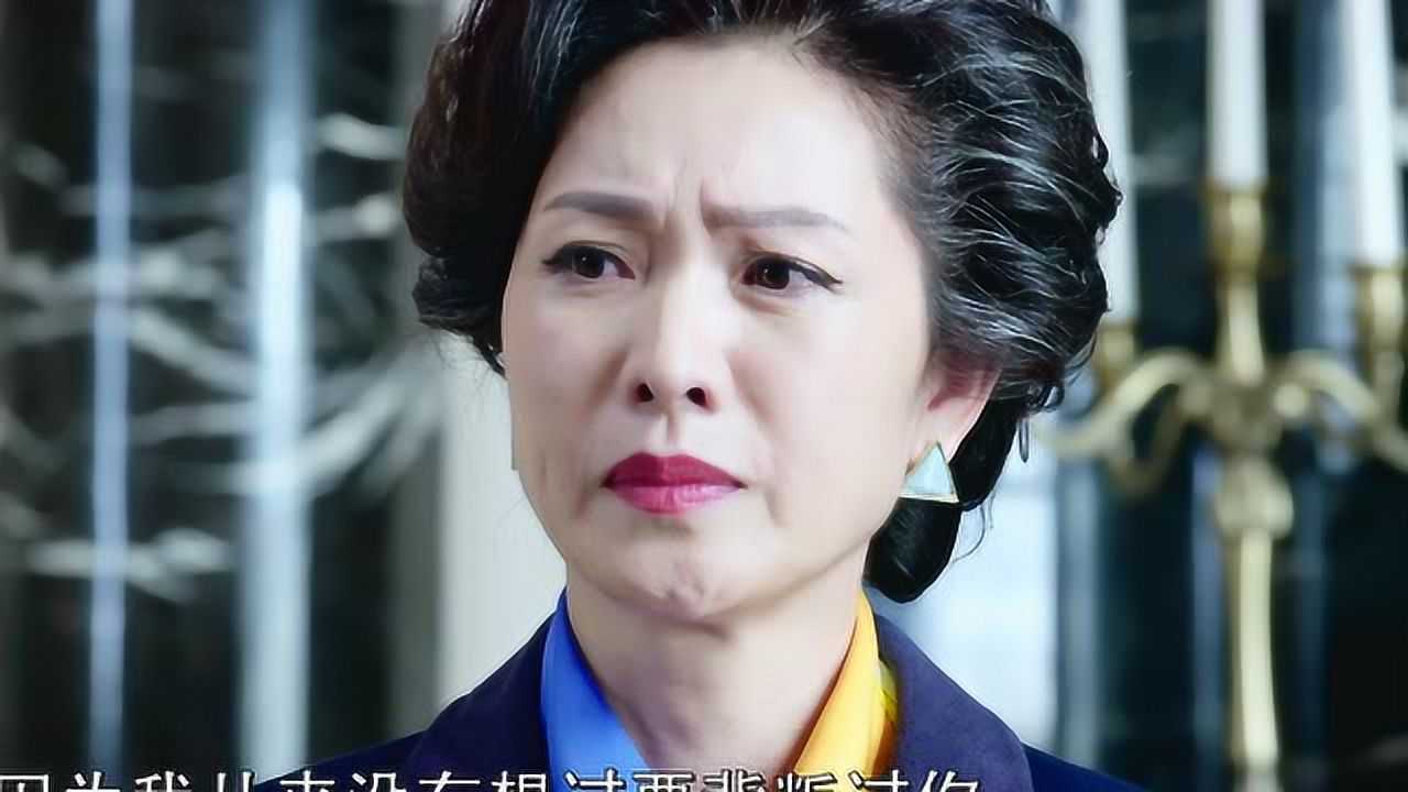 狐狸的夏天第二季 8集