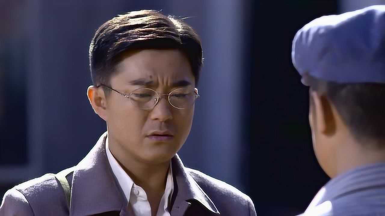 远征远征 10集
