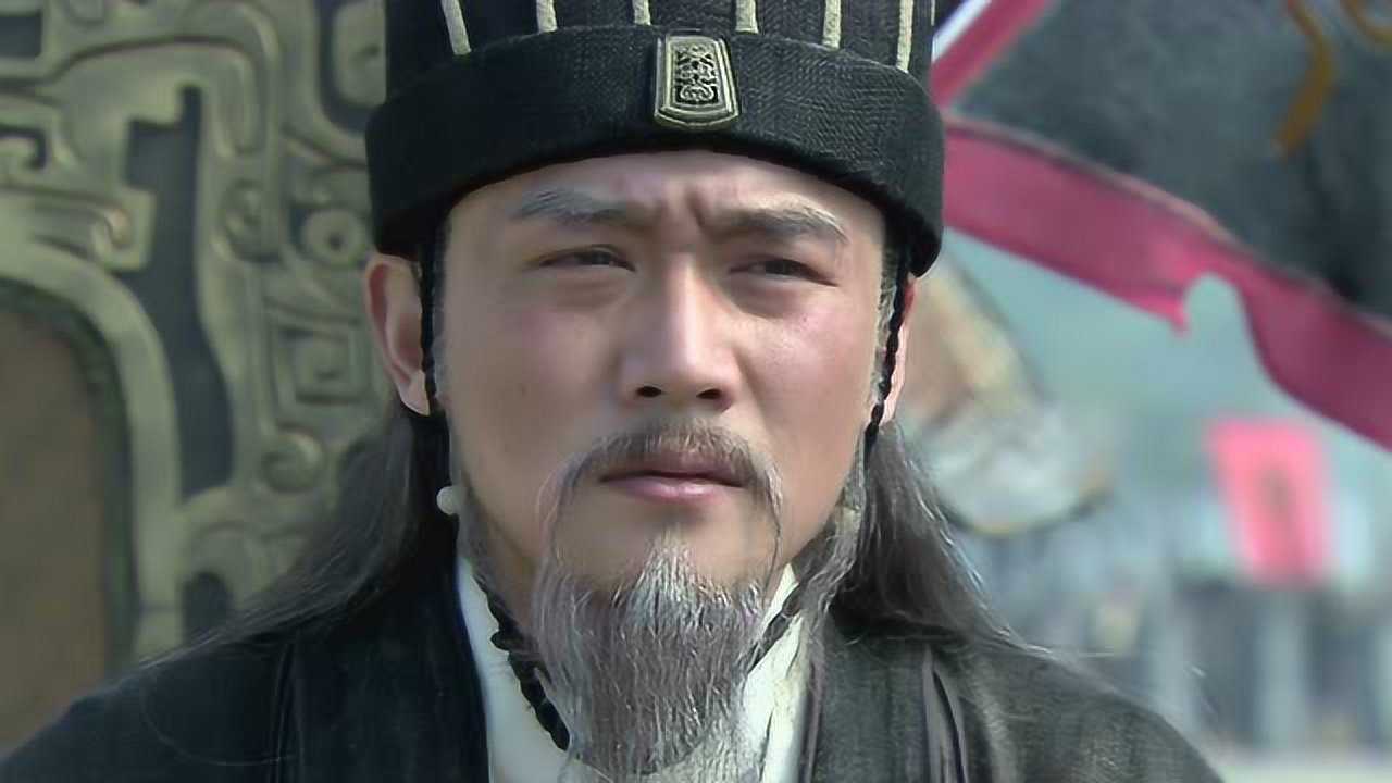新三国演义 90集