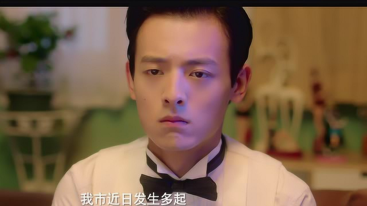 我女朋友的男朋友 第一季 3集