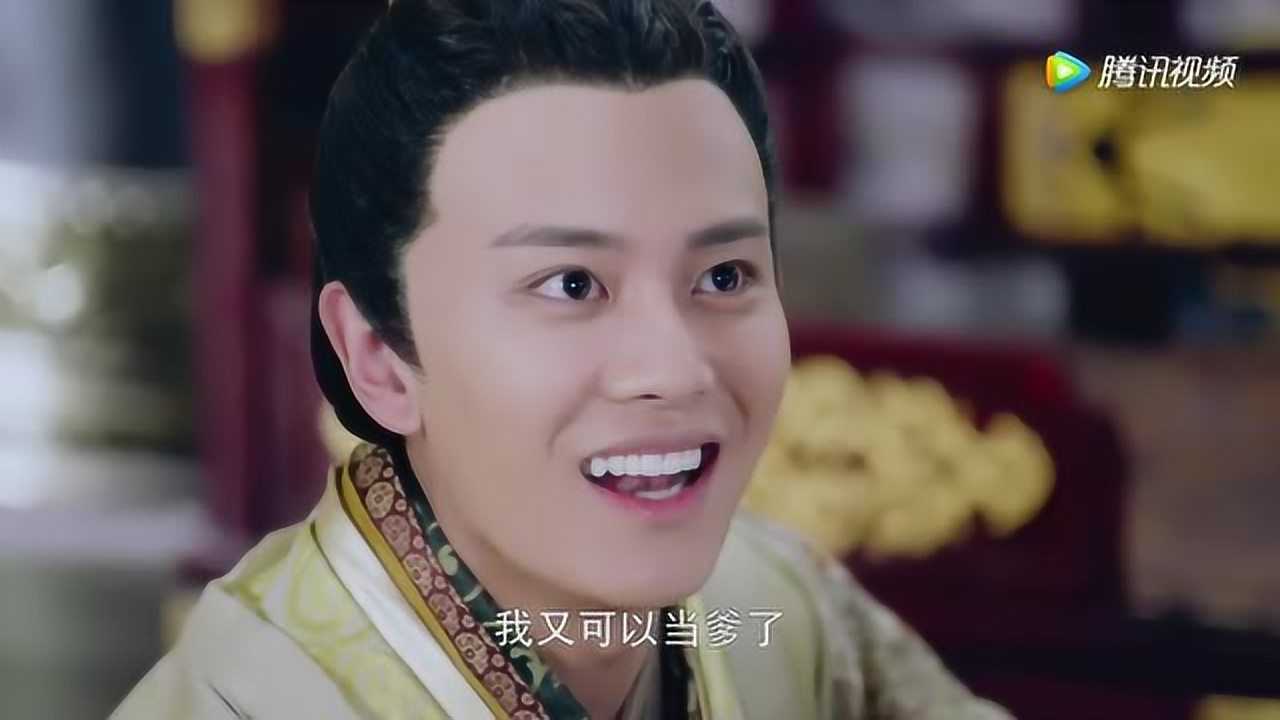 大唐荣耀2 27集