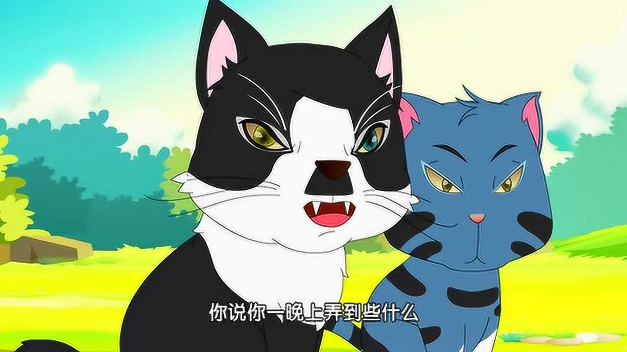 俏皮大嘴猫之悠长假期&nbsp; 10集