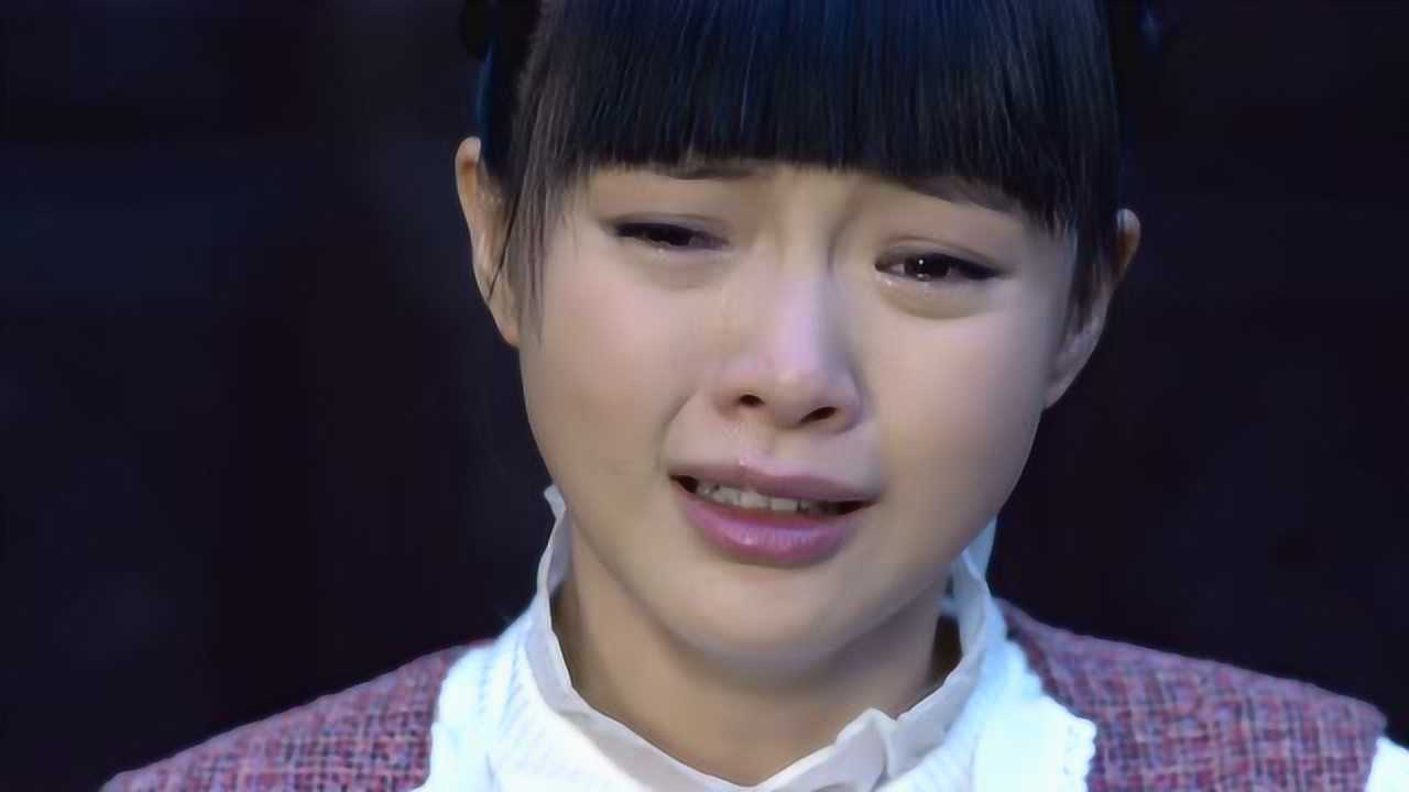 远征远征 29集